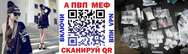 Сколько стоит Петропавловск-Камчатский Конопля  АМФЕТАМИН  ГАШ  Cocaine 