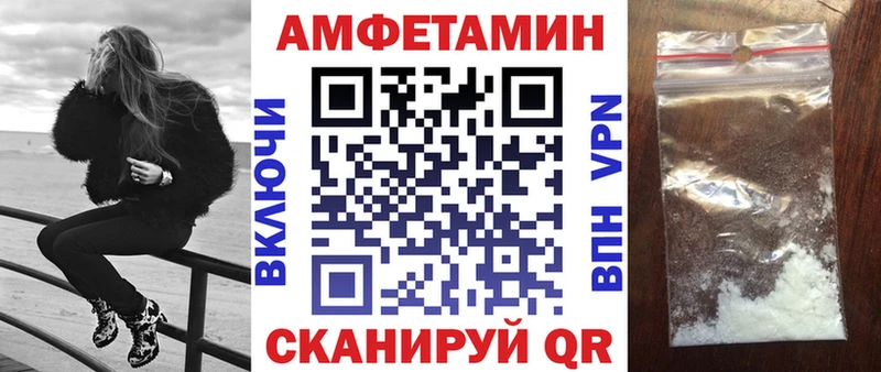 Amphetamine 98%  хочу   Петропавловск-Камчатский 