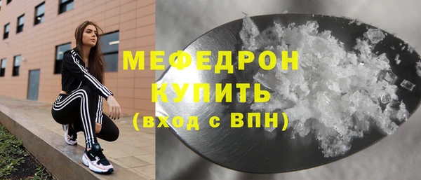 гашик Белоозёрский