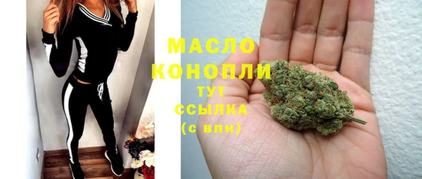 ГАЛЛЮЦИНОГЕННЫЕ ГРИБЫ Аркадак