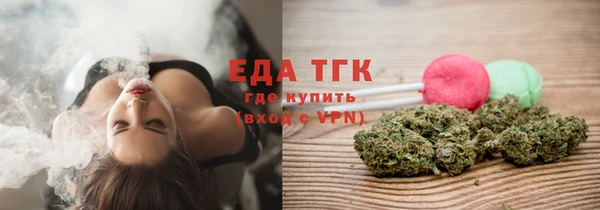 гашик Белоозёрский