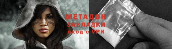 ГАЛЛЮЦИНОГЕННЫЕ ГРИБЫ Аркадак