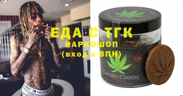экстази Арсеньев