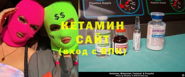 спиды Армянск