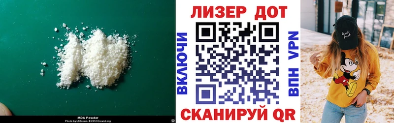 гидра вход  где купить наркоту  Петропавловск-Камчатский  Лсд 25 экстази ecstasy 